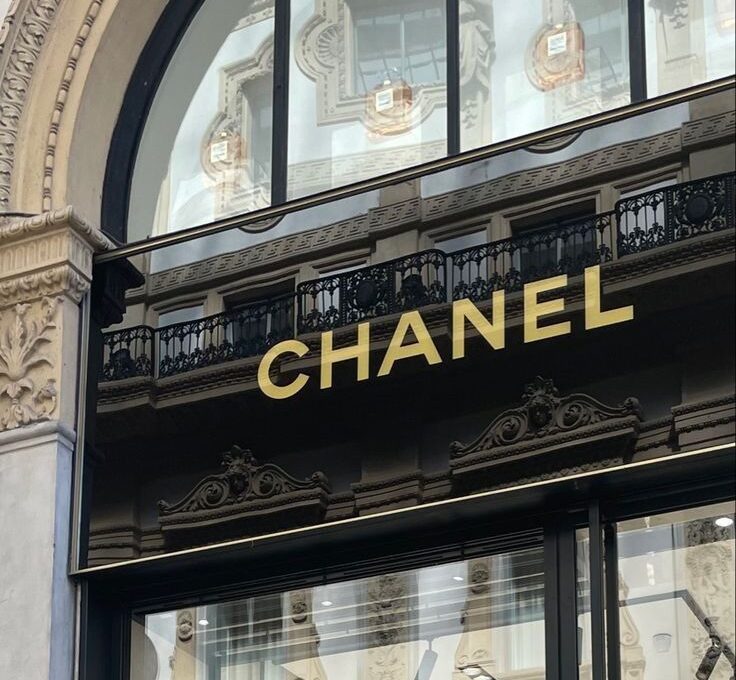 Chanel Store In Paris